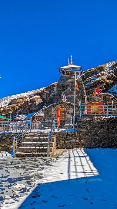 Deoriatal Chandrashila trek - Image 16