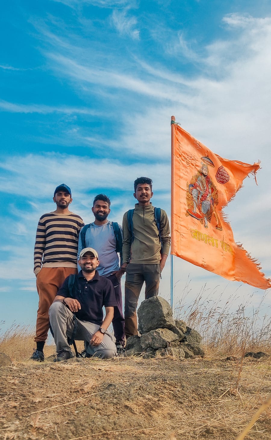 Nhavigad Trek