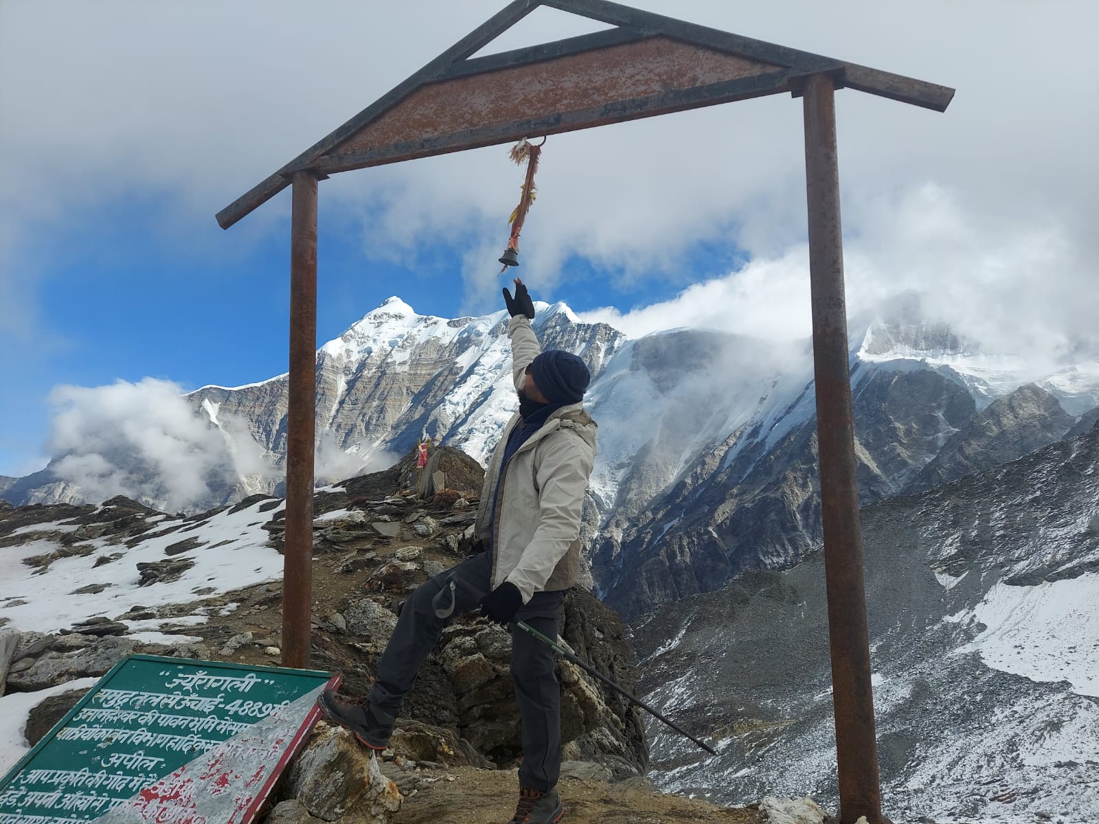 Roopkund trek - Image 16